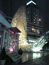ec7a920d.jpg
