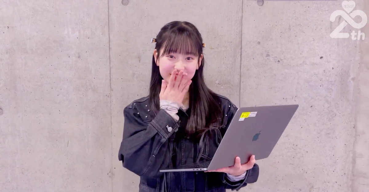 スクリーンショット (12)