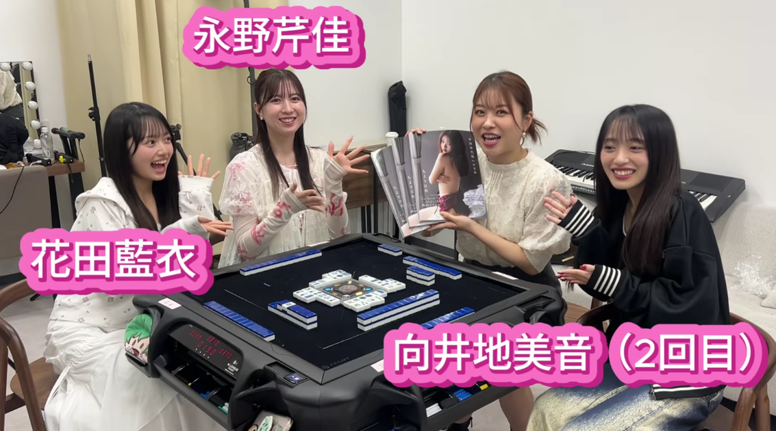 スクリーンショット (37)