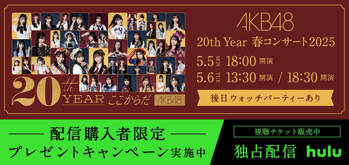 o1300061415576484463