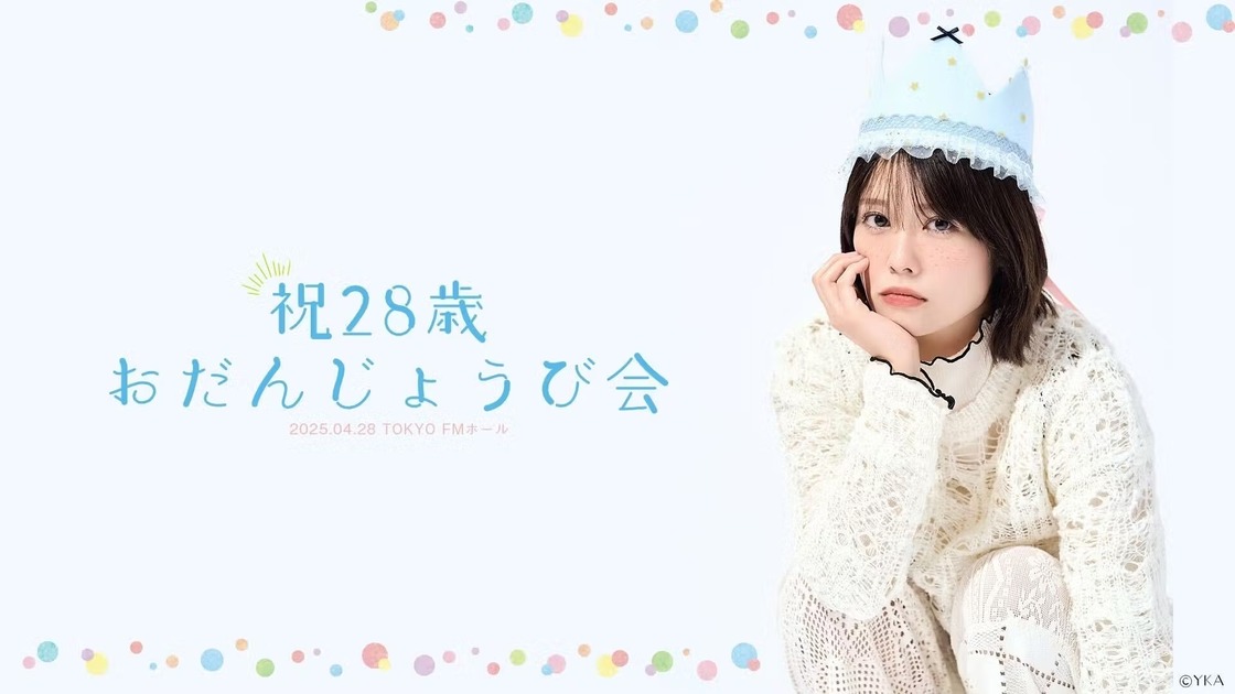 1b85540e-1c85-46d6-8097-6157062aeeb5