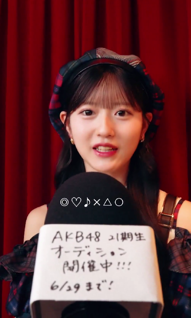 スクリーンショット (48)