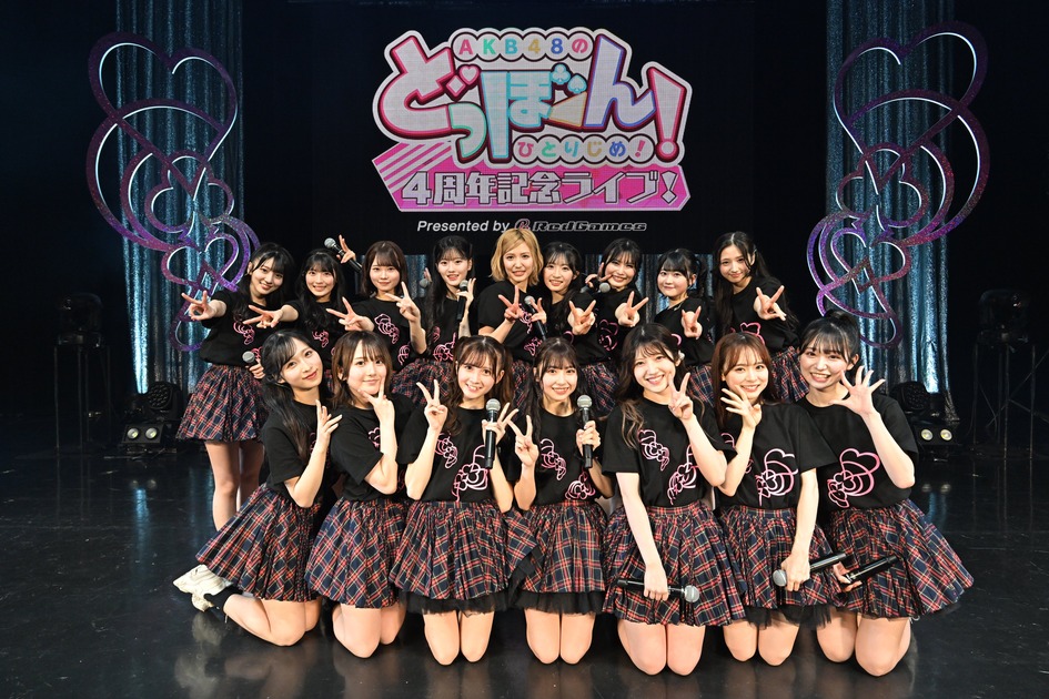 ドボン4周年記念ライブ