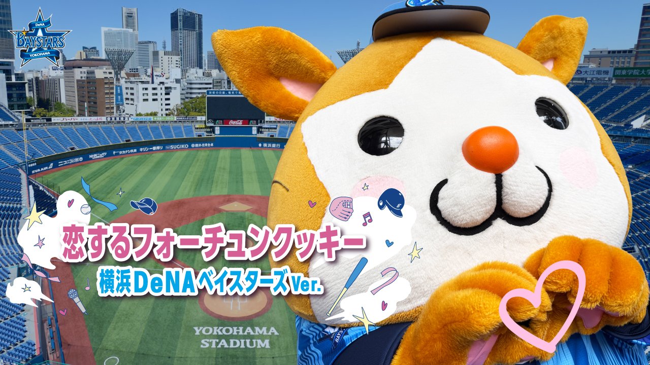 : アケまと(AKB48まとめlog)
