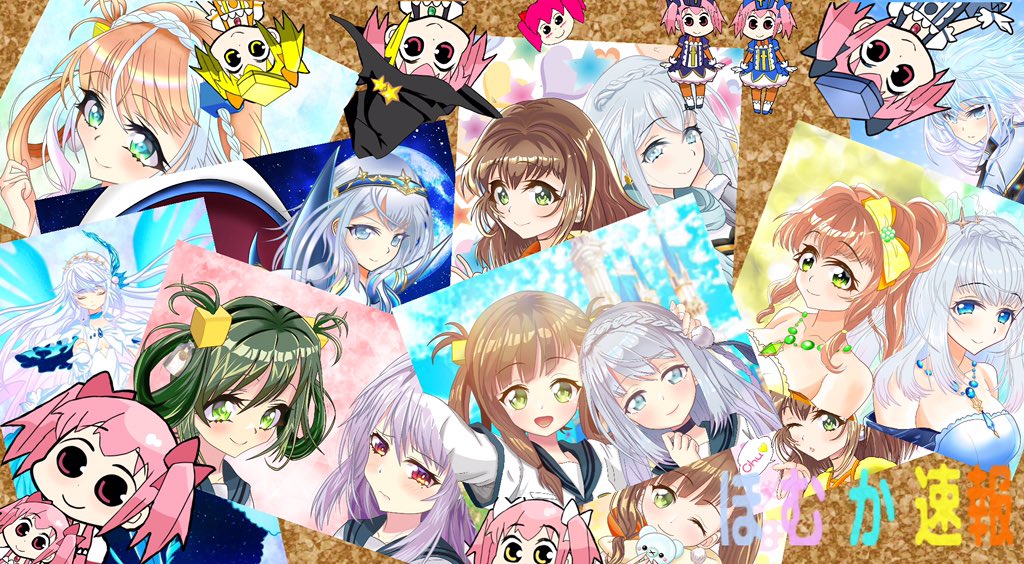ほむか速報 まどマギ Ss マギレコ まとめ 魔法少女まどか マギカ ほむか速報 まどマギ Ss マギレコ まとめ 魔法少女まどか マギカ