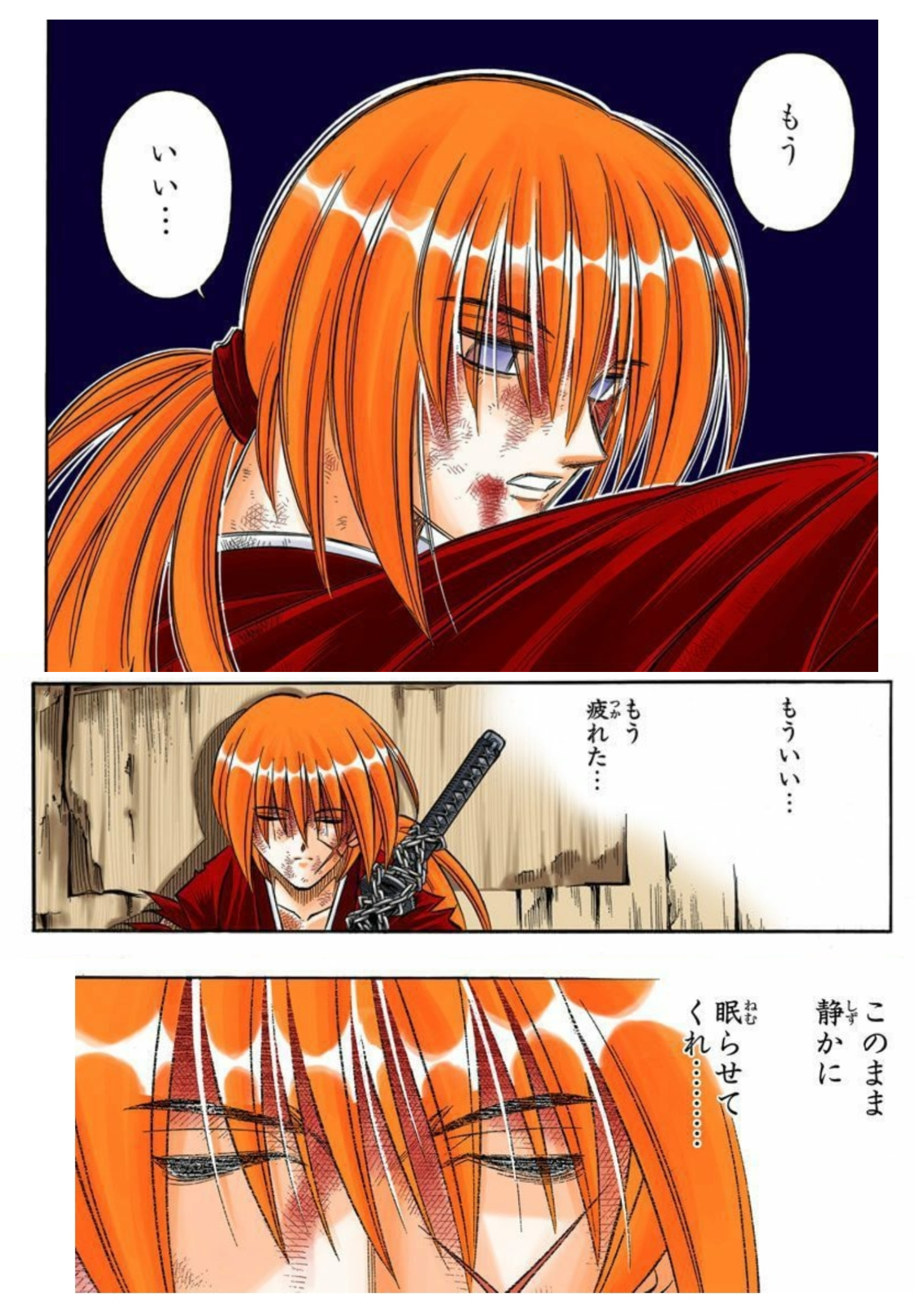 自斬り罵倒斎 ほむか速報 まどマギ Ss マギレコ まとめ 魔法少女まどか マギカ