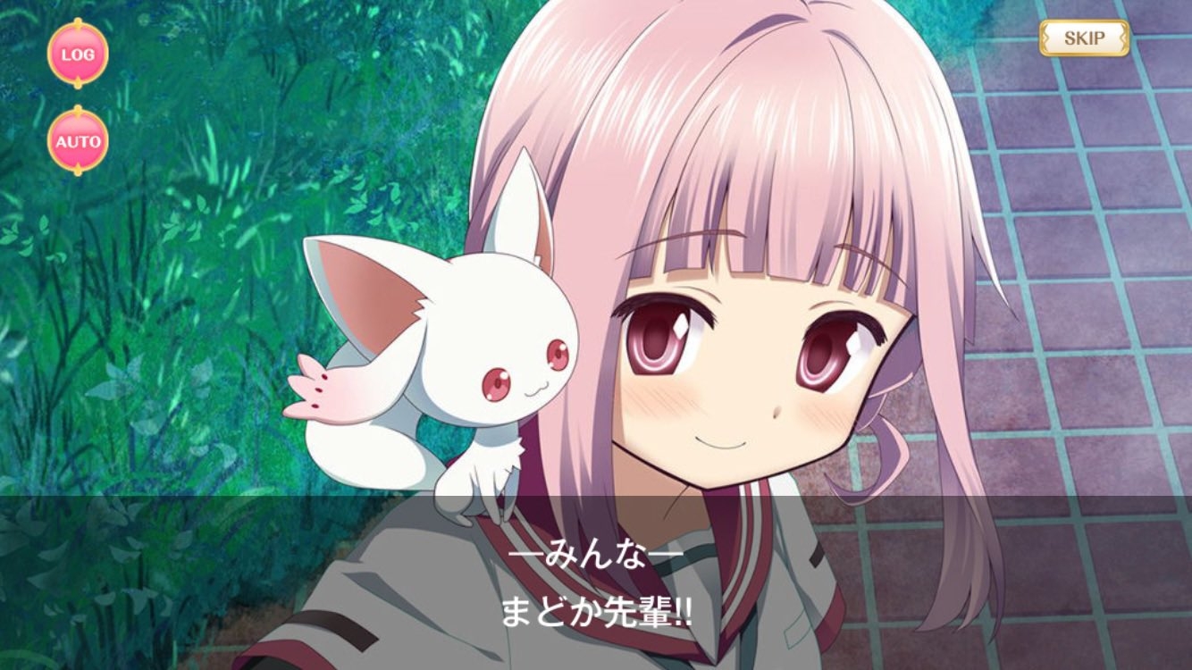 まどか先輩 ほむか速報 まどマギ Ss マギレコ まとめ 魔法少女まどか マギカ