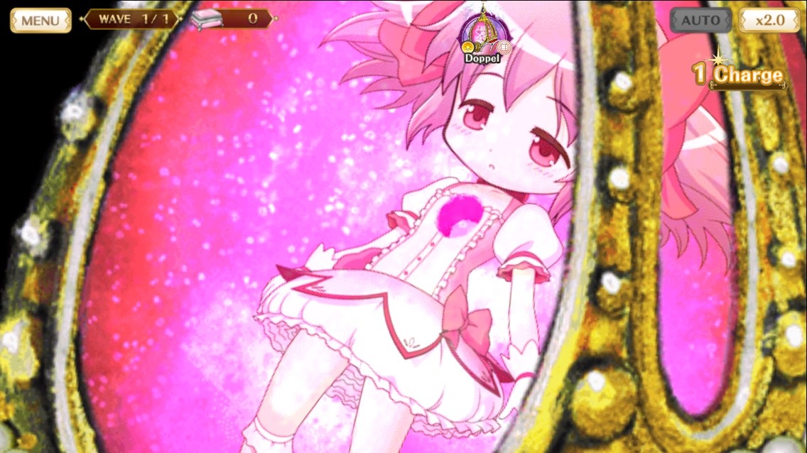 まどかのドッペル解放 マギアレコード ほむか速報 まどマギ Ss マギレコ まとめ 魔法少女まどか マギカ