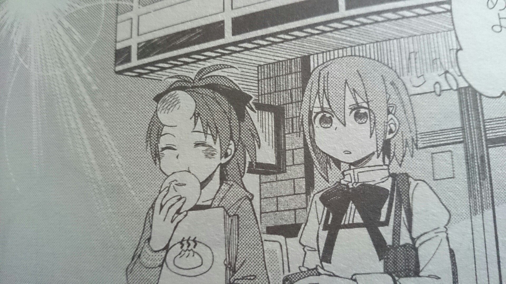 さやかちゃんuc きらら マギカvol15 ほむか速報 まどマギ Ss マギレコ まとめ 魔法少女まどか マギカ さやかちゃんuc きらら マギカvol15 ほむか速報 まどマギ Ss マギレコ まとめ 魔法少女まどか マギカ