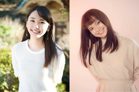 【なんで？】新垣結衣と多部未華子「共演NG」犬猿の仲を噂される女優たち : エンタメ芸能ニュースまとめ