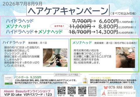 1780564093263