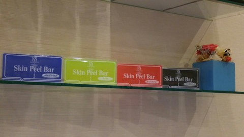 [画像:53290e27-s.jpg]