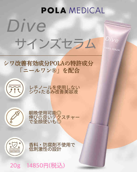 IMG_8327