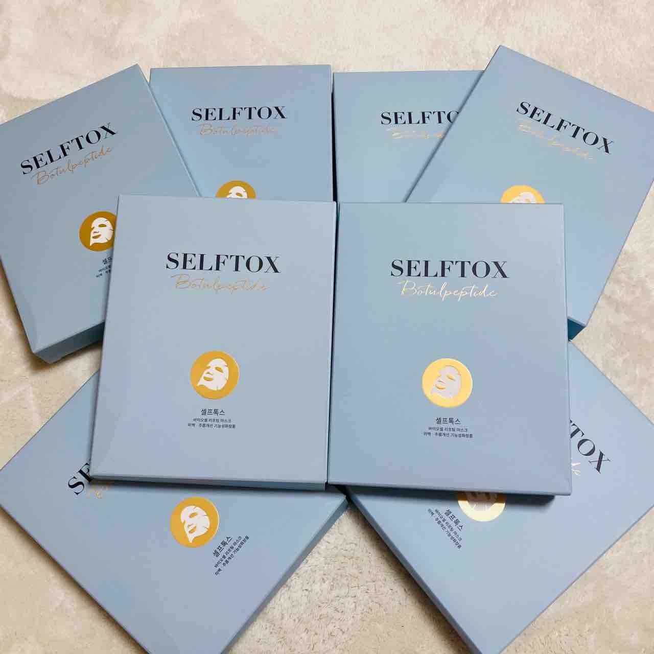 SELFTOX セルフトックス　シートマスク 3箱セット説明書付き　韓国コスメ imgrc0099122737.jpg