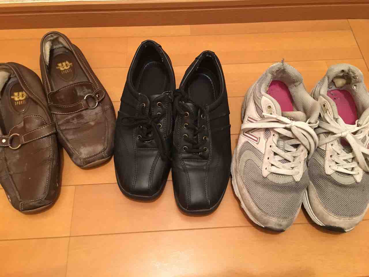 2週間ぶりの断捨離 靴 アラ還おひとり様の小さな幸せ暮らし 2週間ぶりの断捨離 靴 アラ還おひとり様の小さな幸せ暮らし