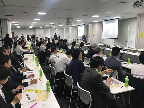 72073078_3336771646334838_4843971181373554688_n