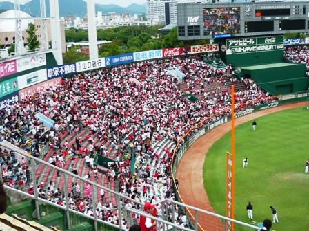 ありがとう広島市民球場 最終戦（20．9．28 vsヤクルト） 2