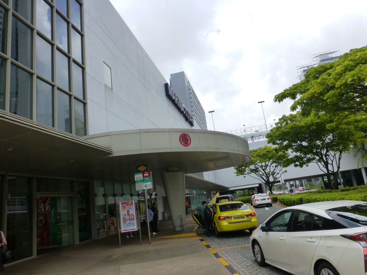 味香園甜品でかき氷 in シンガポール おなかいっぱい ラスベガスとスイーツ 2 味香園甜品でかき氷 in シンガポール おなかいっぱい ラスベガスとスイーツ 2