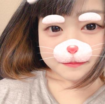 【風俗口コミin新宿】電マでオカしくなるパイズリ天使【みなみちゃん】