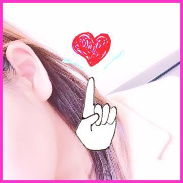 grdr0024525194_0274442276pc