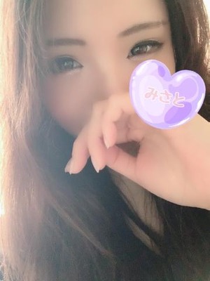 grdr0043648549_0597293558pc