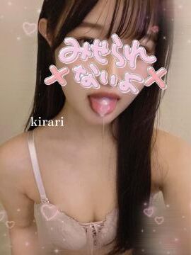 【小岩風俗:口コミ】完璧で究極のアイドルと絶賛の【きらり】さん。お客様に「精通して20数年。今までこんなことはありませんでした。」と言わしめるその驚愕の内容とは？？