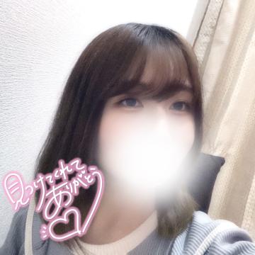 grdr0047428293_0587392379pc
