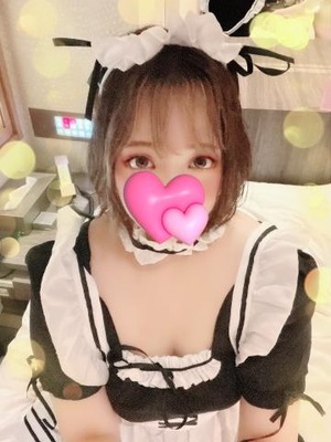 grdr0048145158_0590410100pc