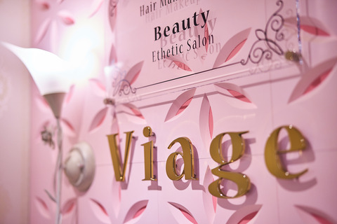 Akio_170216_VIAGE-0131