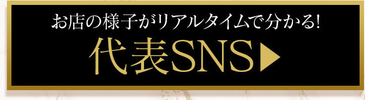 banner_kousi_640-150