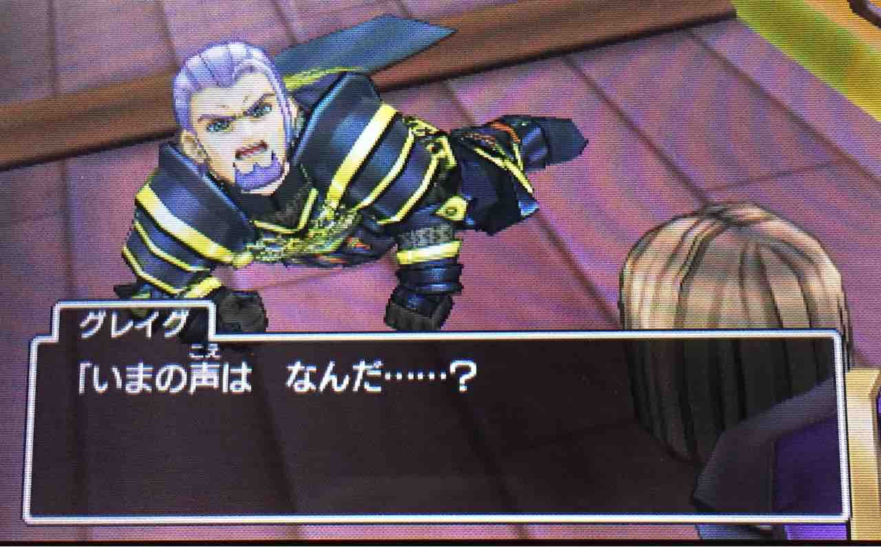 失われし英雄の鎧が大特価 天然勇者こずのゲームと雑談