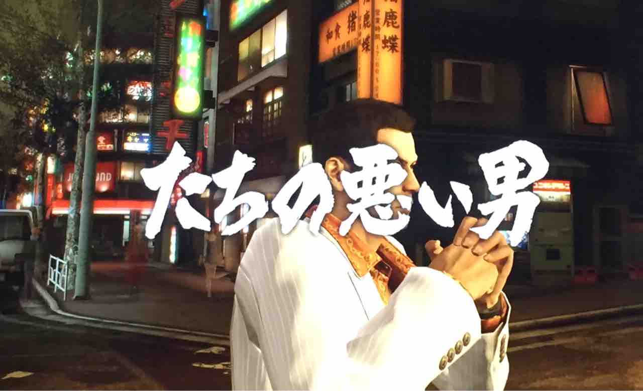 ミラクル In マハラジャ 天然勇者こずのゲームと雑談