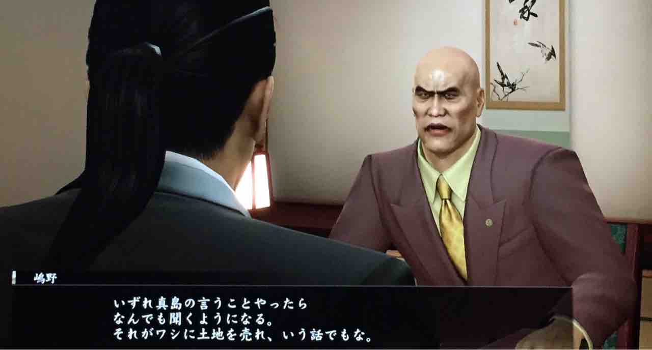 悲しいピエロ 天然勇者こずのゲームと雑談 悲しいピエロ 天然勇者こずのゲームと雑談