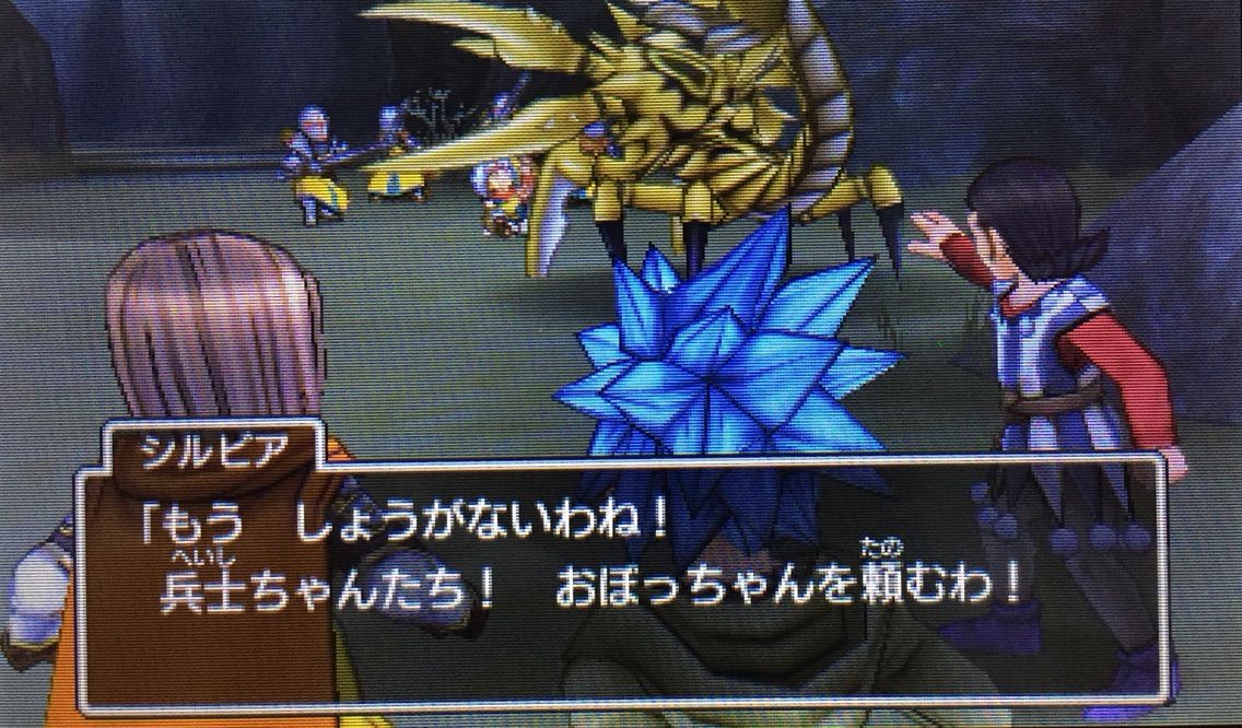 騎士たる者 天然勇者こずのゲームと雑談