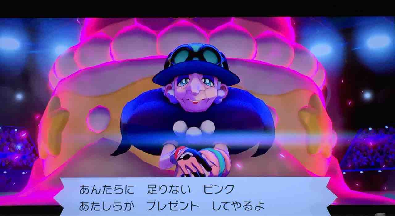 ピンク フェアリージム 天然勇者こずのゲームと雑談