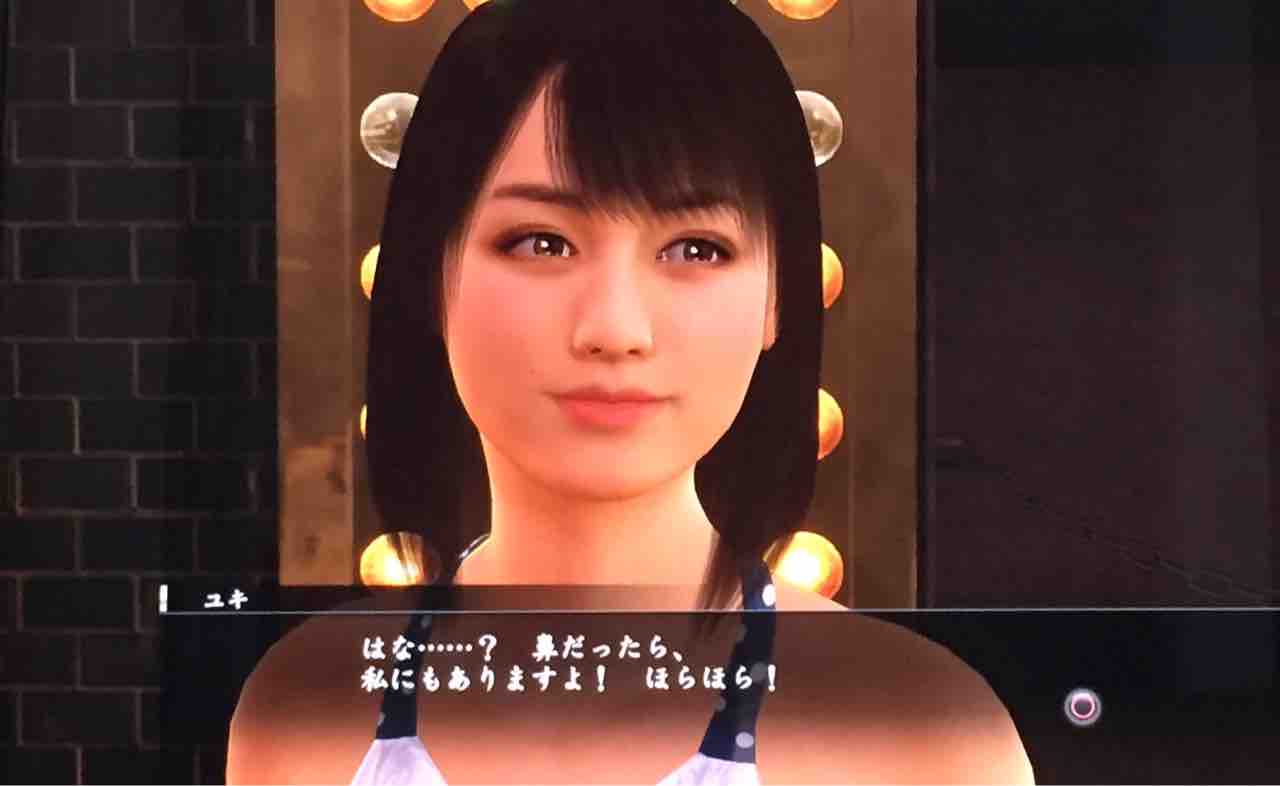 突然のラブコメ 天然勇者こずのゲームと雑談