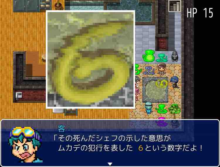 天然勇者こずのゲームと雑談 天然勇者こずのゲームと雑談