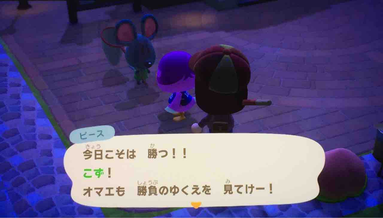 お別れは肉とともに 天然勇者こずのゲームと雑談