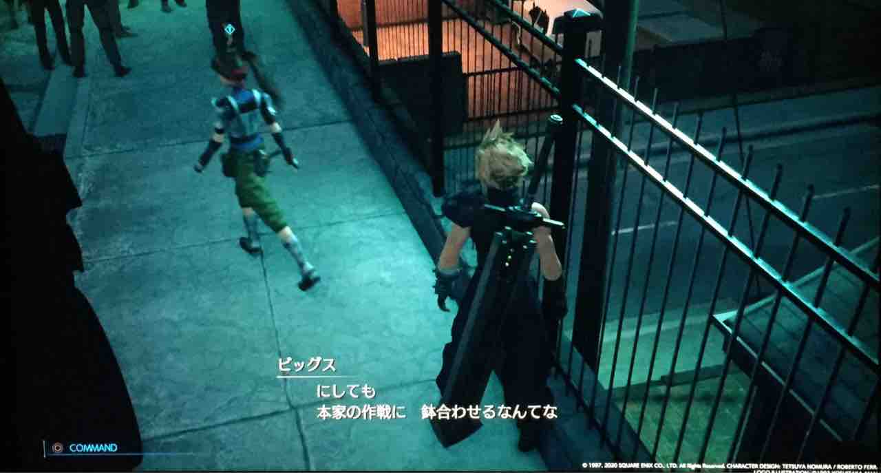 7番街スカイダイビング 天然勇者こずのゲームと雑談 7番街スカイダイビング 天然勇者こずのゲームと雑談