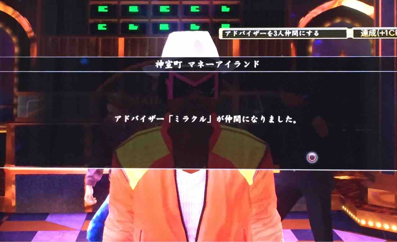 ミラクル In マハラジャ 天然勇者こずのゲームと雑談