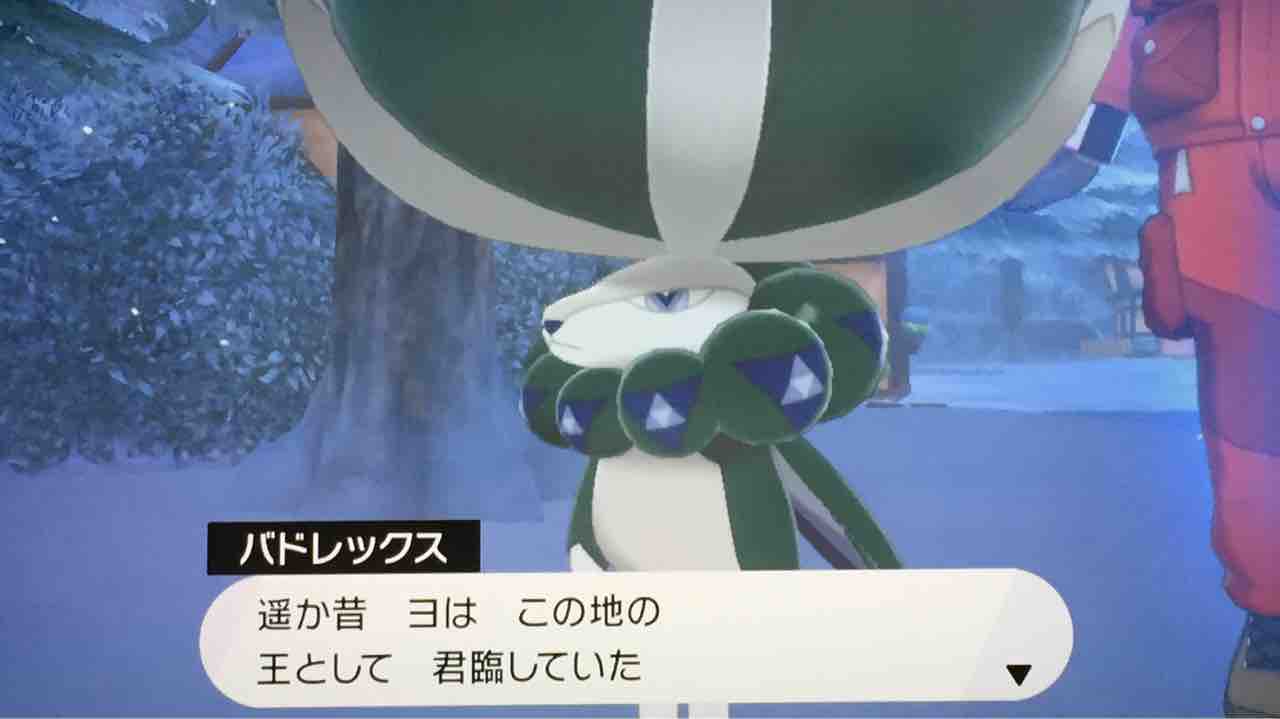 てょわわわぁ ん 天然勇者こずのゲームと雑談