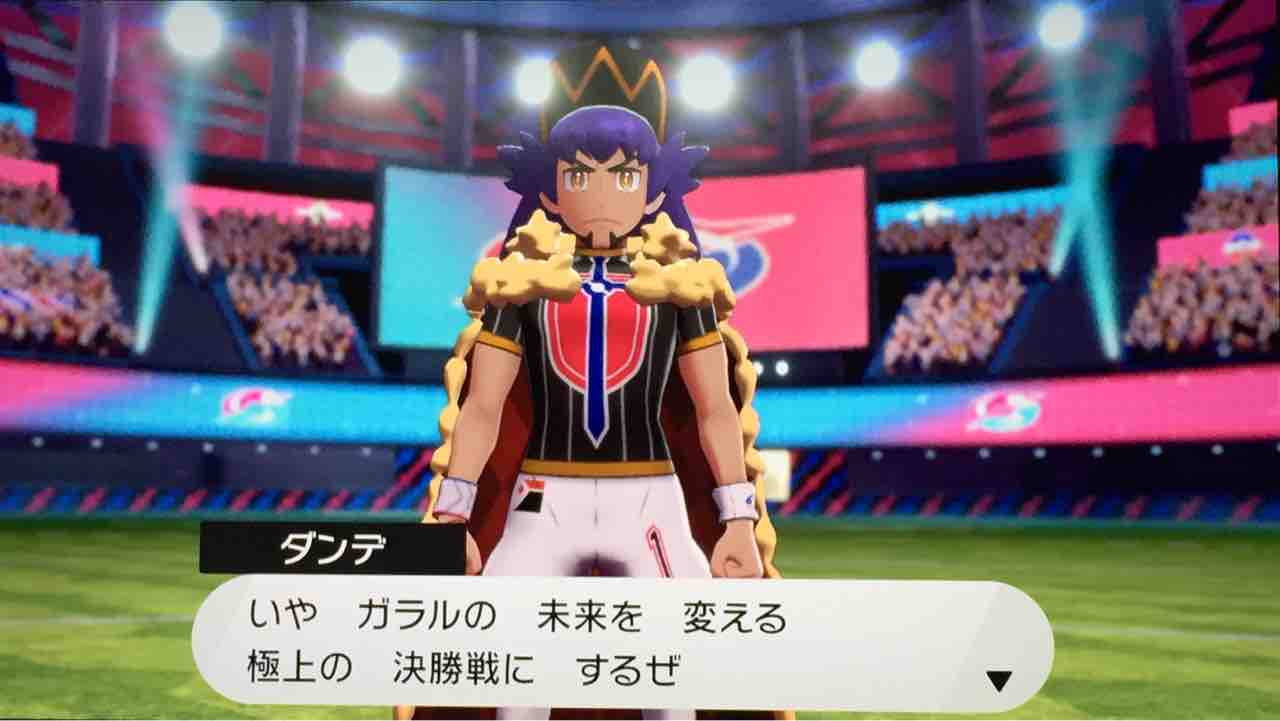 チャンピオンタイム 天然勇者こずのゲームと雑談