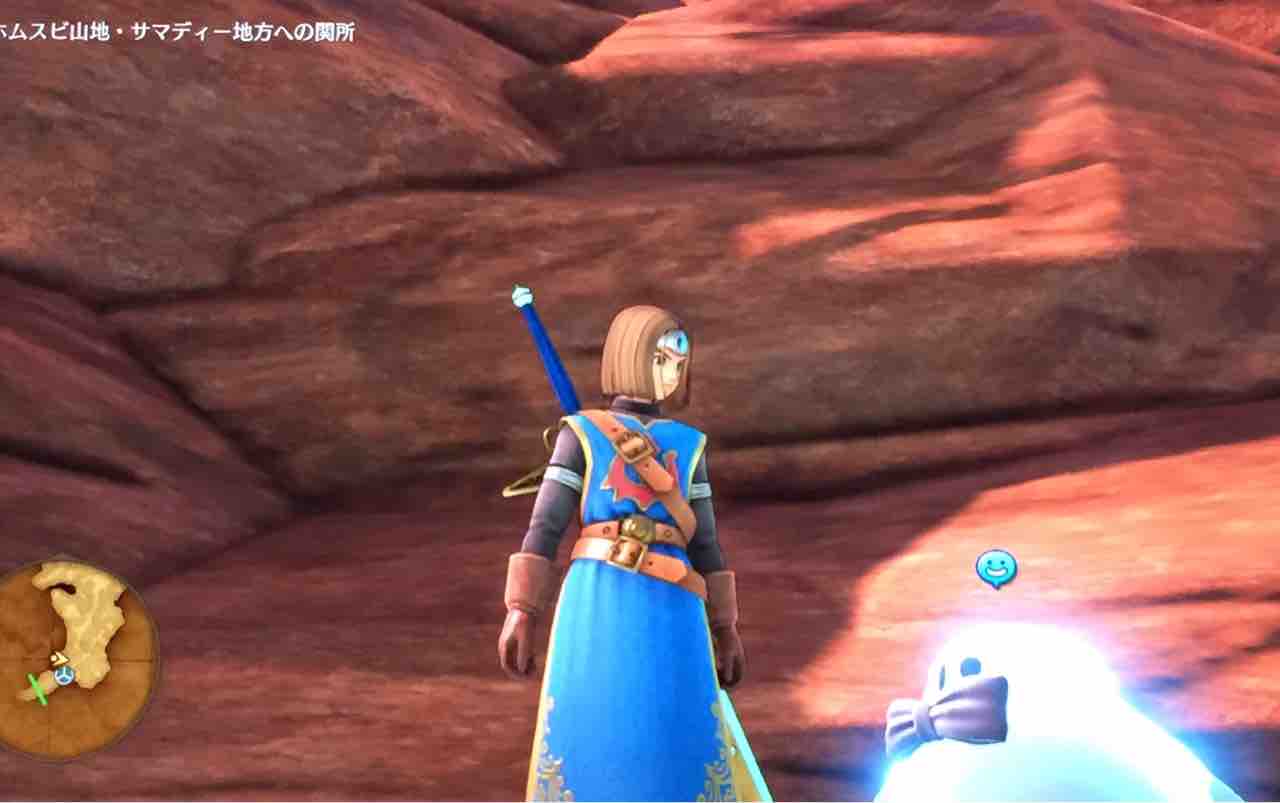 ありがちドラクエ裏面のボス 天然勇者こずのゲームと雑談 ありがちドラクエ裏面のボス 天然勇者こずのゲームと雑談
