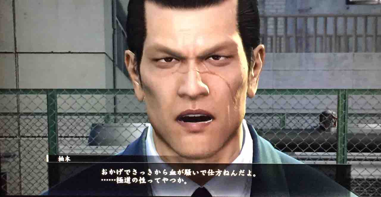 真島吾朗vs冷麺さん : 天然勇者こずのゲームと雑談