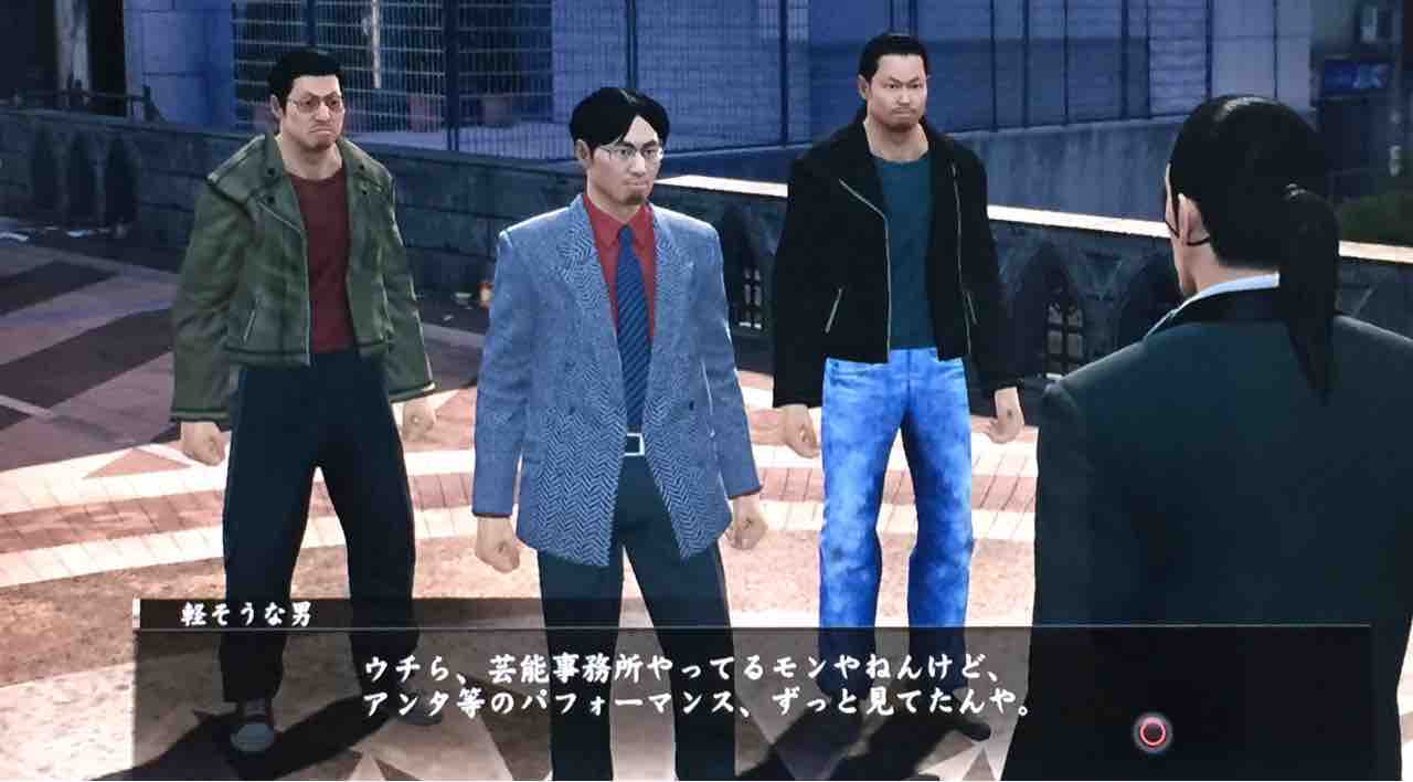 ダンサースタイルの極み 天然勇者こずのゲームと雑談
