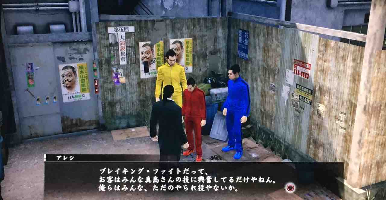 ダンサースタイルの極み 天然勇者こずのゲームと雑談