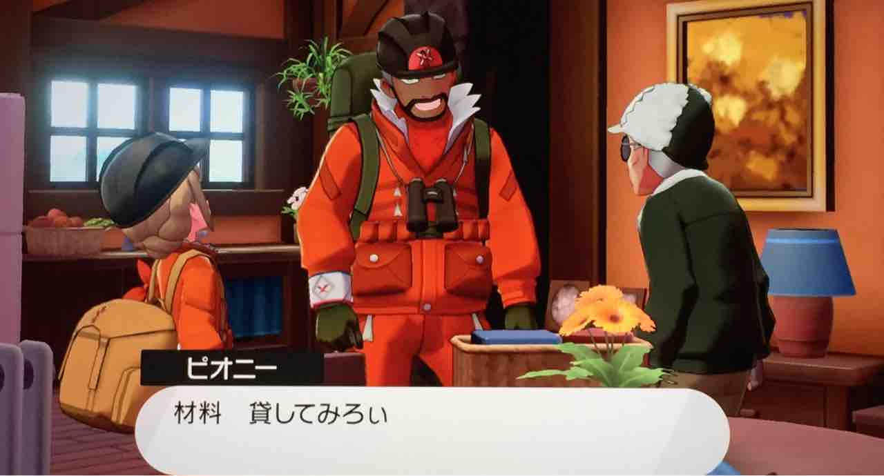 蘇らない伝統の技術 天然勇者こずのゲームと雑談