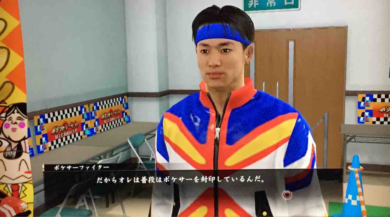 サーキットの龍 天然勇者こずのゲームと雑談 サーキットの龍 天然勇者こずのゲームと雑談