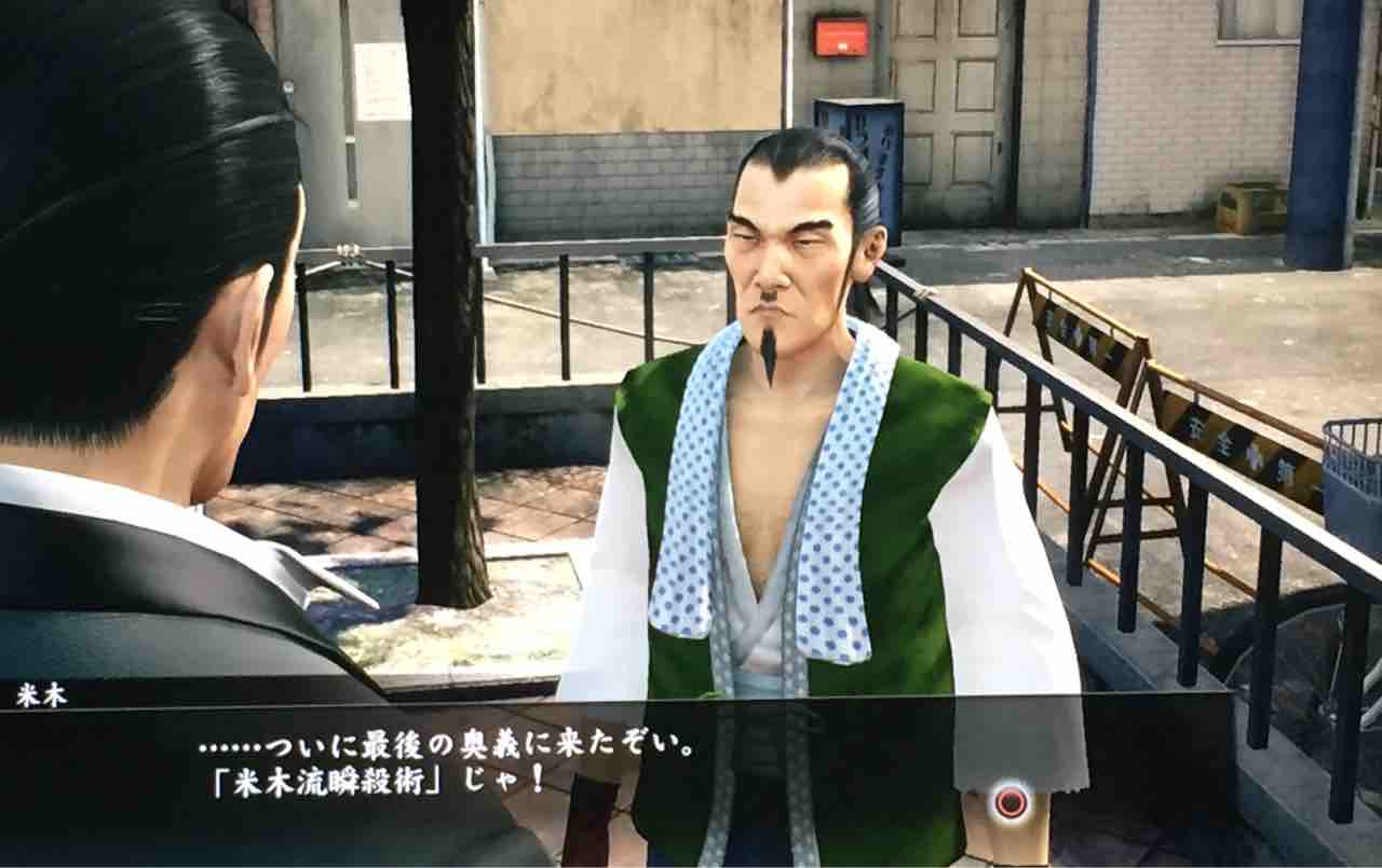 喧嘩師スタイルの極み 天然勇者こずのゲームと雑談 喧嘩師スタイルの極み 天然勇者こずのゲームと雑談