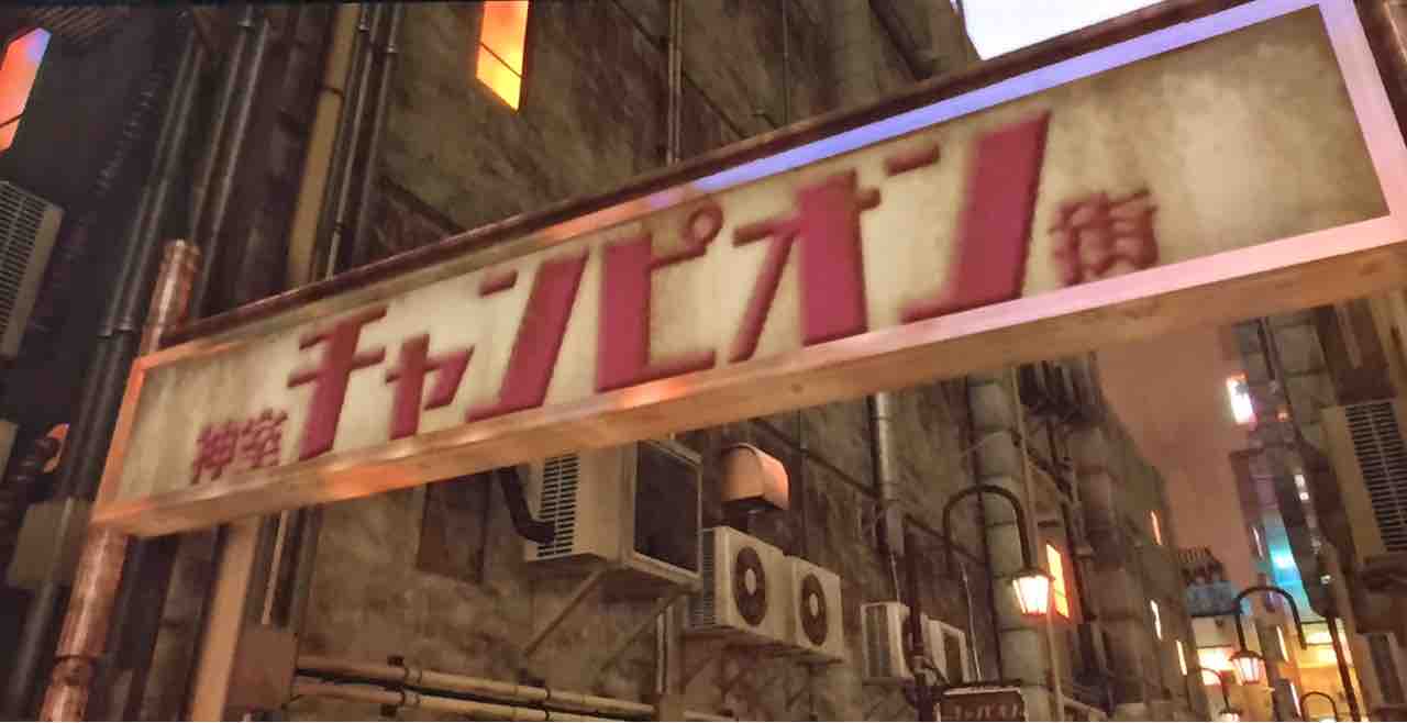 立華不動産 天然勇者こずのゲームと雑談